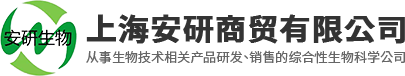 北京華唯盛嘉科技有限公司